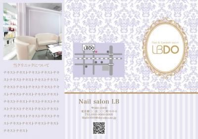 サロンの3つ折りリーフレット ダマスク ストライプ パープル 美容室やネイルサロンのチラシ ポイントカード サロン販促ツール専門店lbdo サロンの3つ折りリーフレット ダマスク ストライプ パープル 美容室やネイルサロンのチラシ ポイントカード サロン販促ツール専門店lbdo