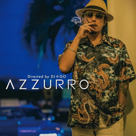 DJ☆GO  アズーロデザイン　AZZURRO DESIGNセット