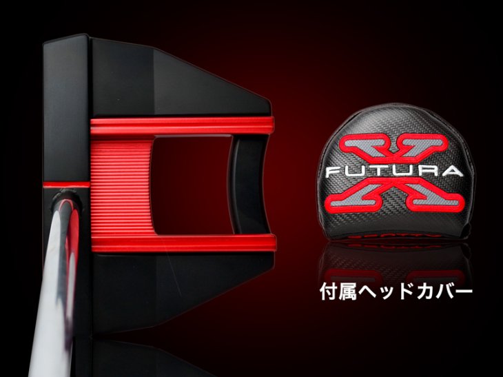 åƥ ѥ Futura X7M [NEXT] Black & Red Side Face Skull 󥿡ե