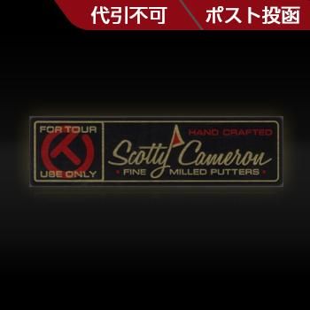 スコッティキャメロン グリップ ダンシングキャメロン Black