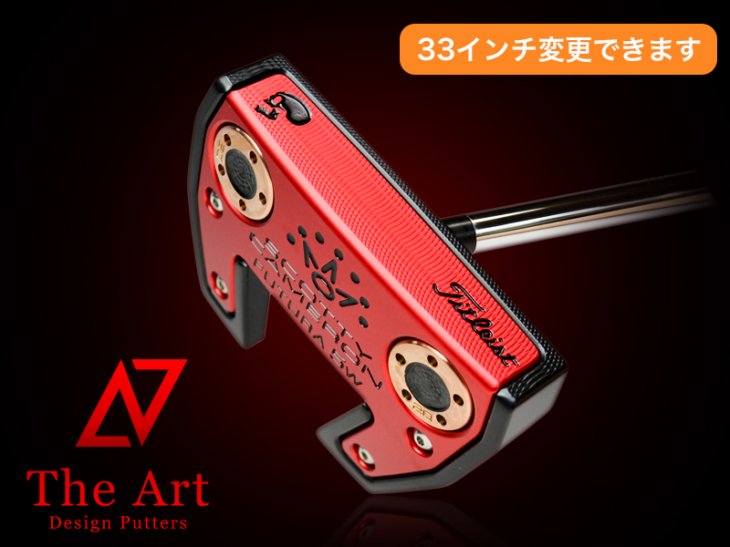 スコッティキャメロン カスタムパター FUTURA 5W[NEXT] Red & Black