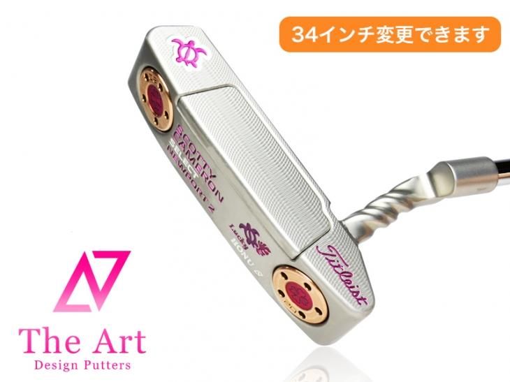 スコッティキャメロン カスタムパター 2016 ニューポート2 [Lucky HONU