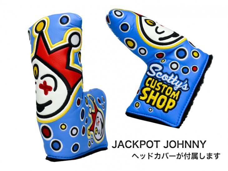 åƥ ѥ 2016 ˥塼ݡ 1 of 500 JACKPOT JOHNNY 25g special weight with Shaft ring