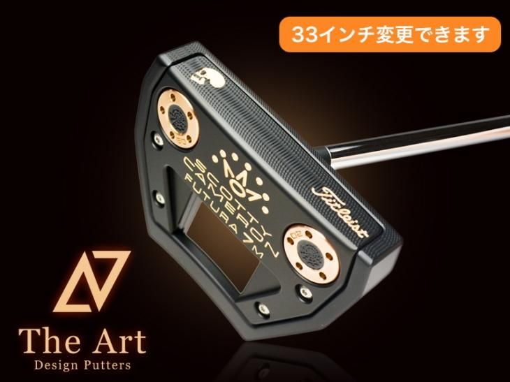 Futura 7M - Scotty Cameron