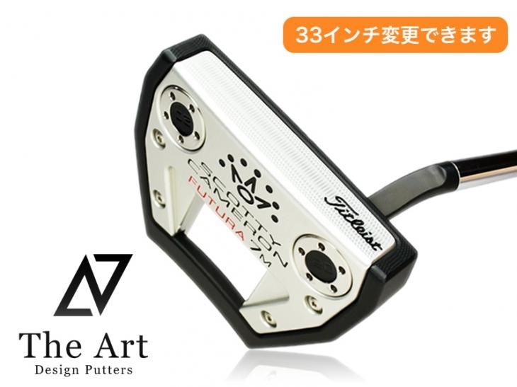 Scotty Cameron Futura 7M ギャラリーカスタム Scotty Cameron Futura 7M ギャラリーカスタム - メルカリ