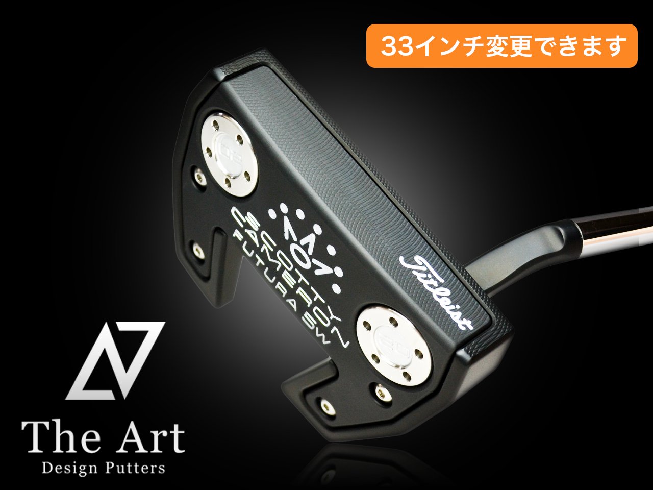 スコッティキャメロン カスタムパター FUTURA 5W The Art Black Finish