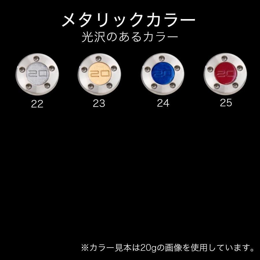 �����åƥ��������� �ѥ����� ����ɸ�� �������� 20g��1�� [ ��16�� ]