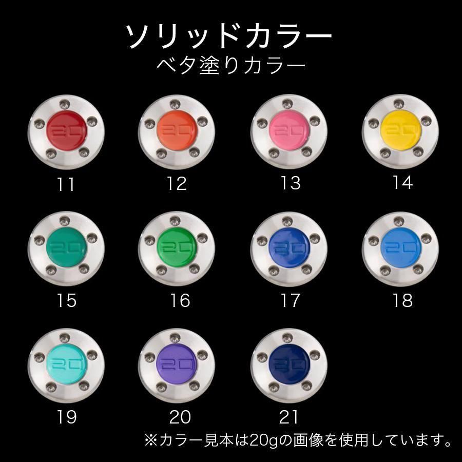 �����åƥ��������� �ѥ����� ����ɸ�� �������� 15g��1�� [ ��16�� ]