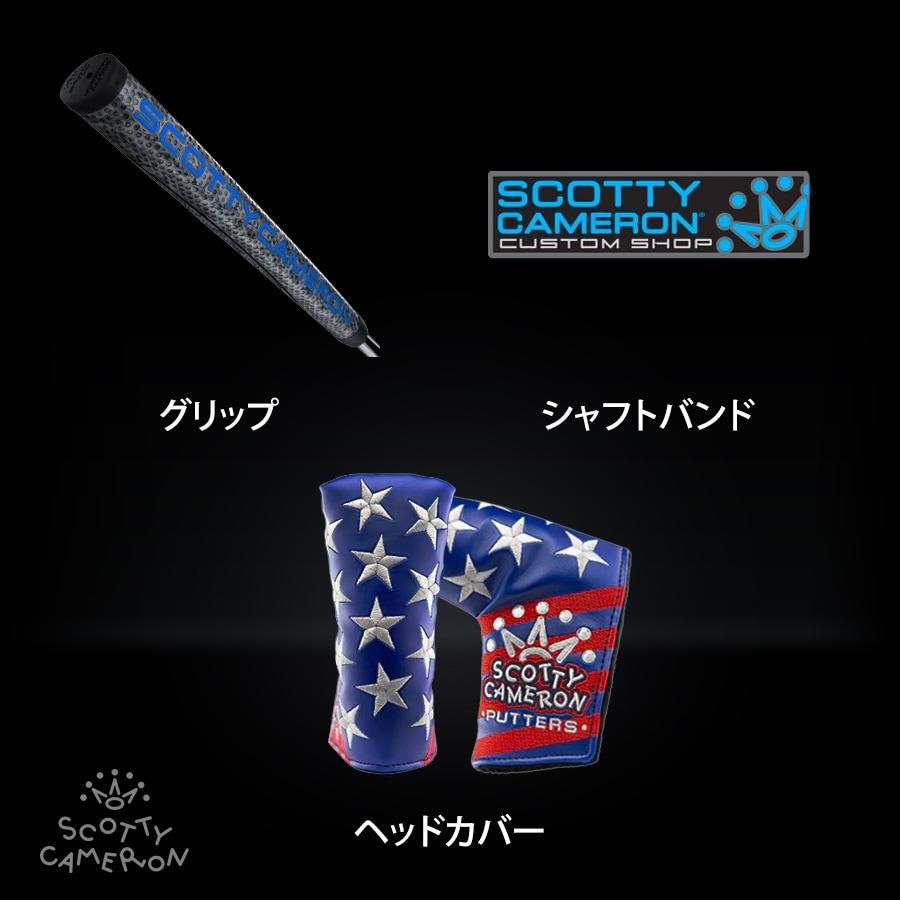 スコッティキャメロンスペシャルセレクトニューポートジャックポットジョニーカスタム 2025年最新】ジャックポットジョニーの人気アイテム - メルカリ