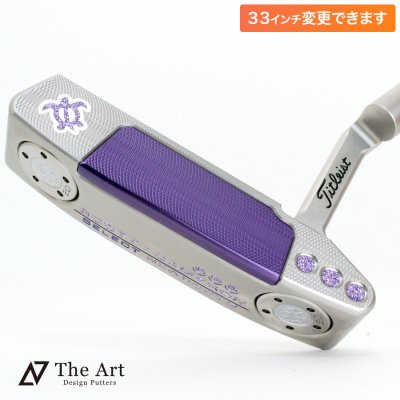 åƥ ѥ 2018 ˥塼ݡ2 [Lucky HONU] [DECO] [M] Purple Color  customize