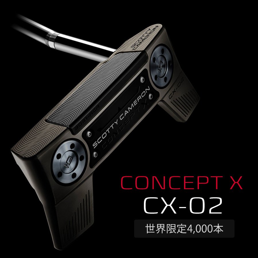 スコッティキャメロン 限定パター コンセプトX [ CX-02 ]