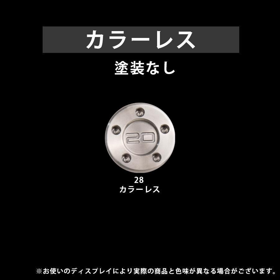 スコッティキャメロン パター用 純正標準 ウェイト ファストバック用