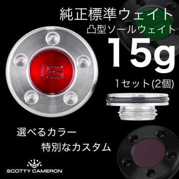 �����åƥ��������� �ѥ����� ����ɸ�� �������� �ե����ȥХå���15g��1�� [ ��16�� ]