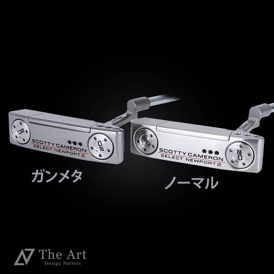 åƥ 2019˥塼ݡ2 ֥åߥå Heavier Model Ѽץͥ顼 Hideki Matsuyama Gun-Metallic