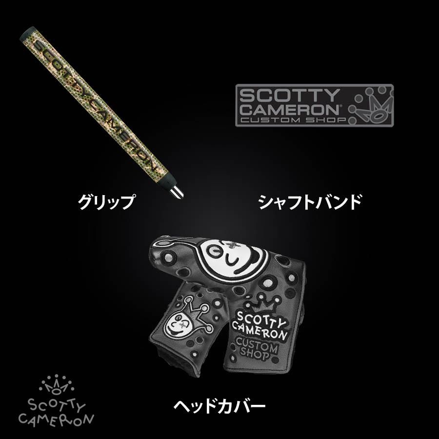 アウトレット】スコッティキャメロン カスタムパター ニュー