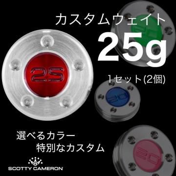 �ѥ����� �������०������ 25g��1�� [ ��16�� ]