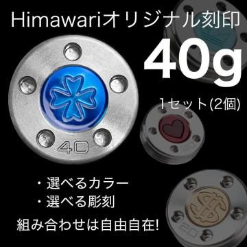 Himawari���ꥸ�ʥ���40g��1�ȡ��ѥ����ѥ�������
