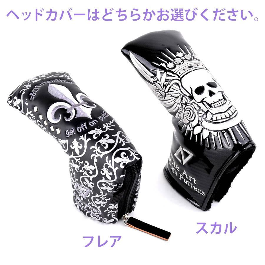 スコッティキャメロン カスタムパター ニューポート [SIDEFACE SKULL] ブルーパール