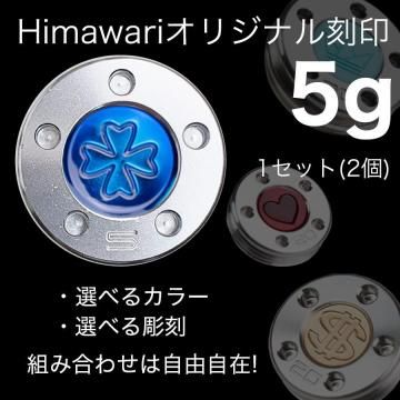 Himawari���ꥸ�ʥ���5g��1�� ���ѥ����ѥ�������