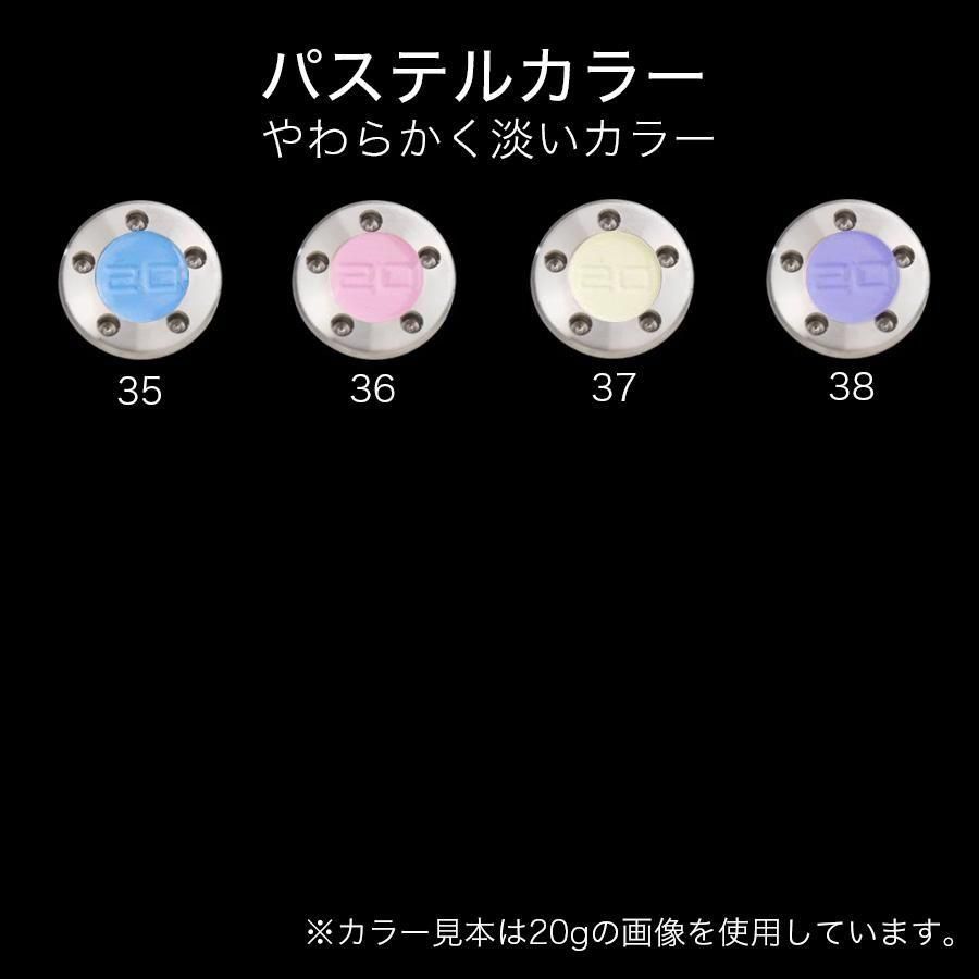 �����åƥ��������� �ѥ����� ����ɸ�� �������� �ե����ȥХå���10g��1�� [ ��16�� ]