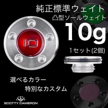 �����åƥ��������� �ѥ����� ����ɸ�� �������� �ե����ȥХå���10g��1�� [ ��16�� ]