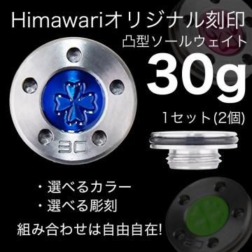 Himawari���ꥸ�ʥ��� �ե����ȥХå���30g��1�ȡ��ѥ����ѥ�������