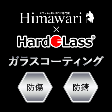 饹ƥ󥰲ù [ϥɥ饹]