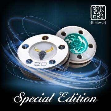 ��Special Edition��Himawari���ꥸ�ʥ��� �ѥ����ѥ�������