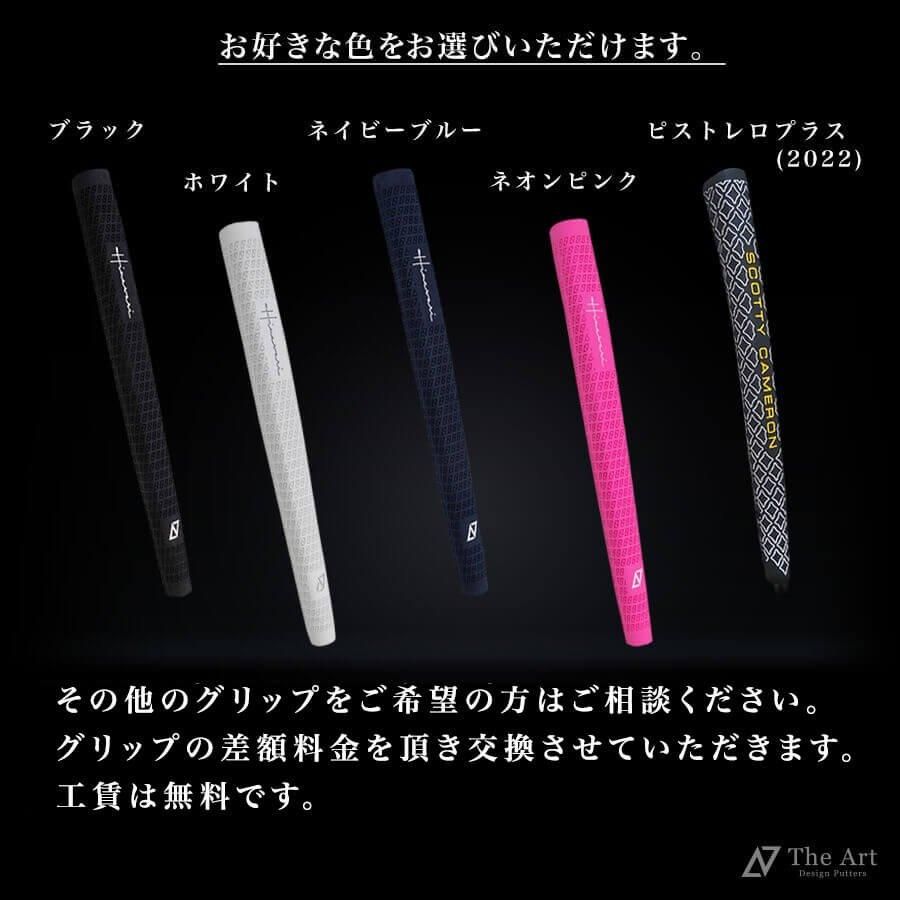 限定品】スコッティキャメロン フォーク / ダンシング マネー
