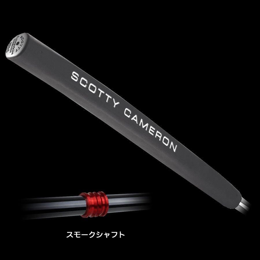 Nまるスペシャル Amazon | ゴクスペ(Gokuspe) MUGEN PURE FUNE (無限ピュア船