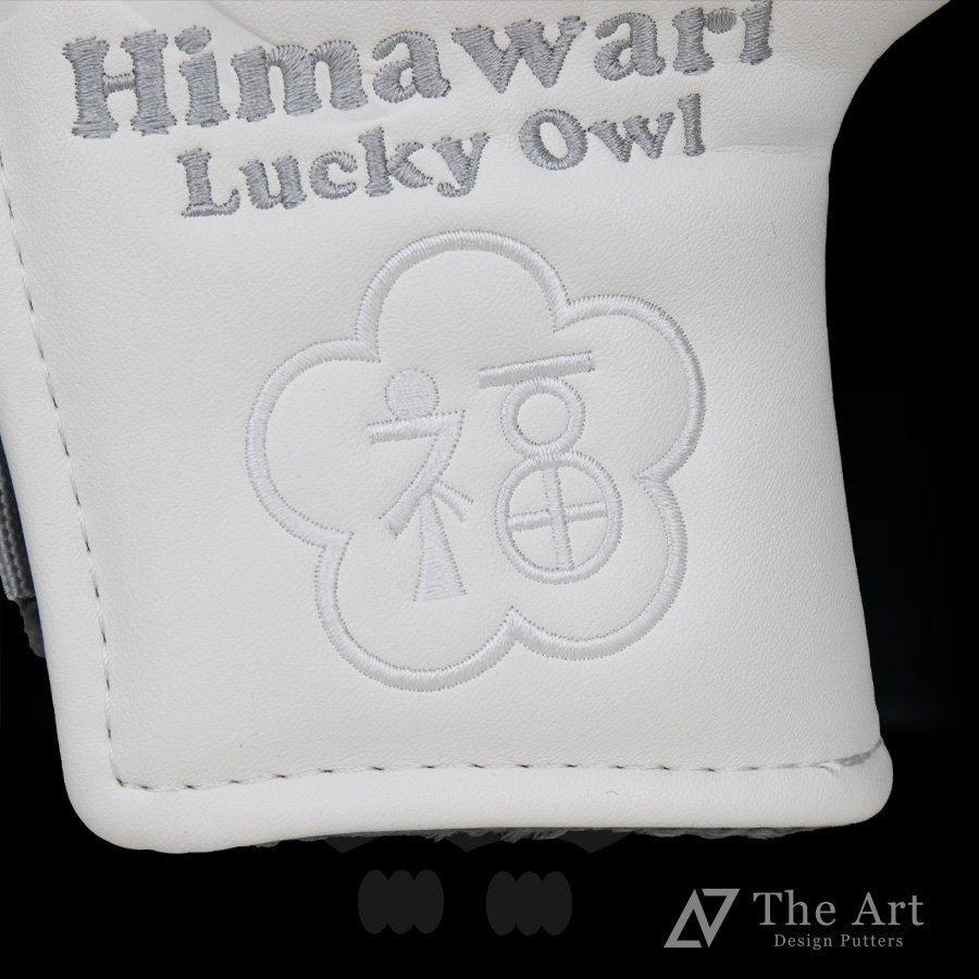 [ Lucky Owl] ۥ磻 [] Himawari ꥸʥ إåɥС