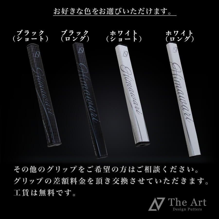 スコッティキャメロン (SCOTTY CAMERON) 2022 ファントム