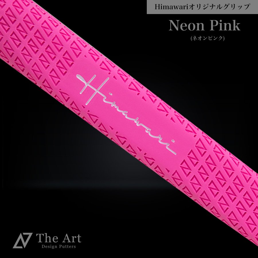 Himawariꥸʥ륰å ٥ӡ [Neon Pink] 