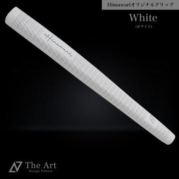 Himawari���ꥸ�ʥ륰��å� �٥��ӡ������� [White] 