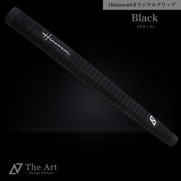 Himawari���ꥸ�ʥ륰��å� �٥��ӡ������� [Black] 