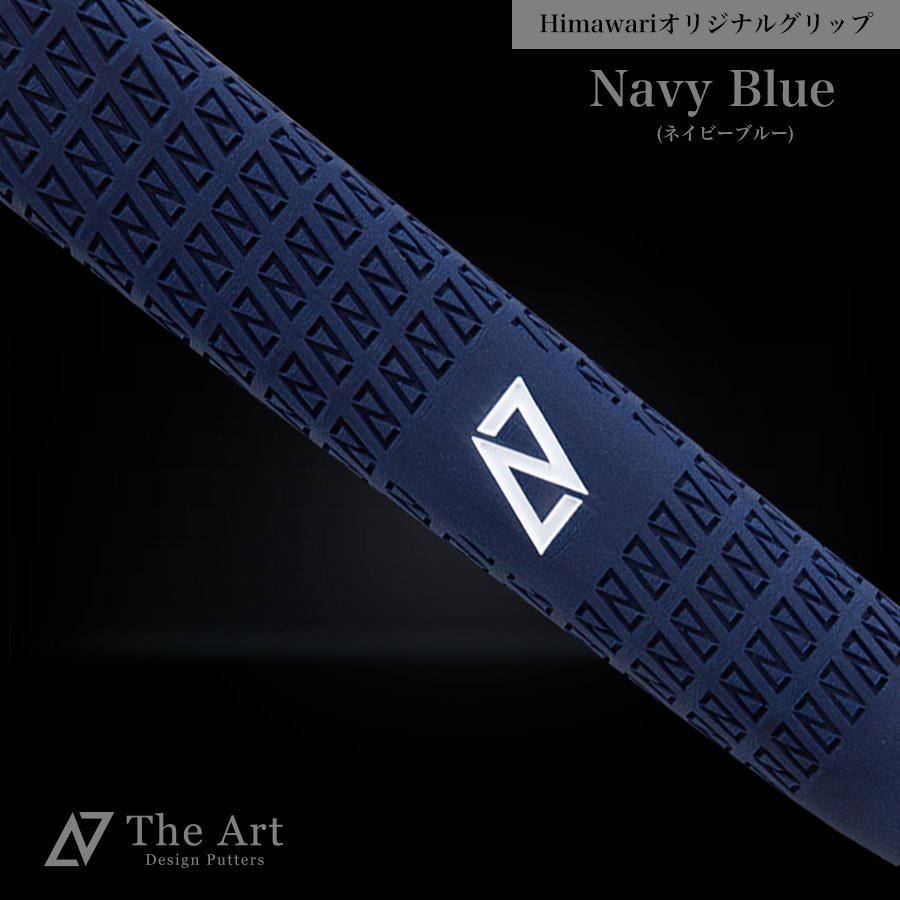 Himawariꥸʥ륰å ٥ӡ [Navy Blue] 