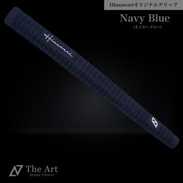 Himawari���ꥸ�ʥ륰��å� �٥��ӡ������� [Navy Blue] 