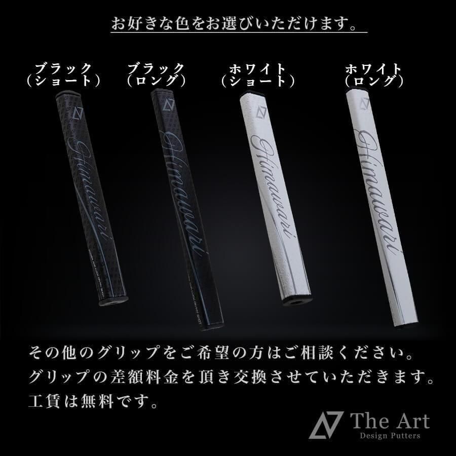 スコッティキャメロン ツアー ダブルキャノピーアンブレラ