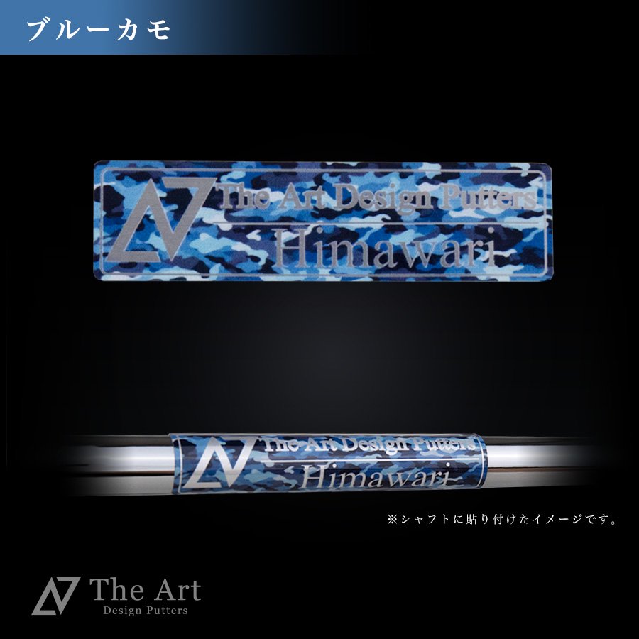 Himawariꥸʥ륷եȥХɡThe Art Design Putters [BLUE CAMO]