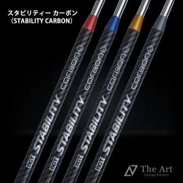 STABILITY CARBON スタビリティ カーボン 355 【リシャフト・グリップ取り付け】