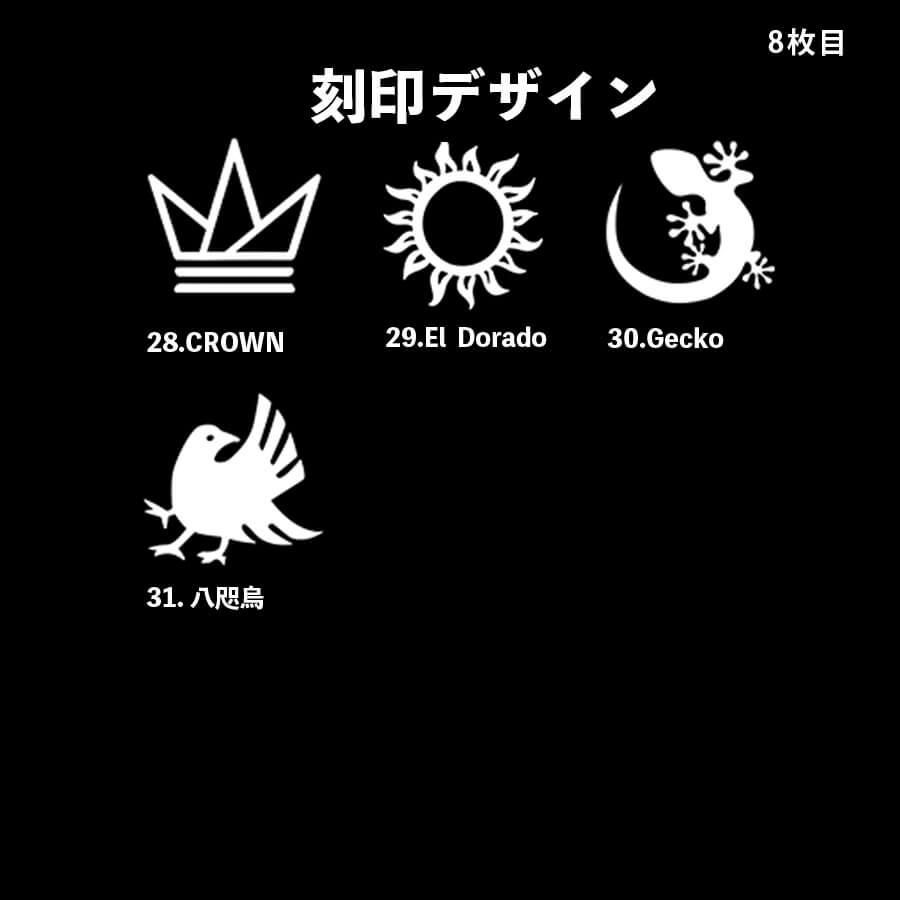 完全オリジナルアートデザイン 【2023 ゴーロー6.5】 SCOTTY