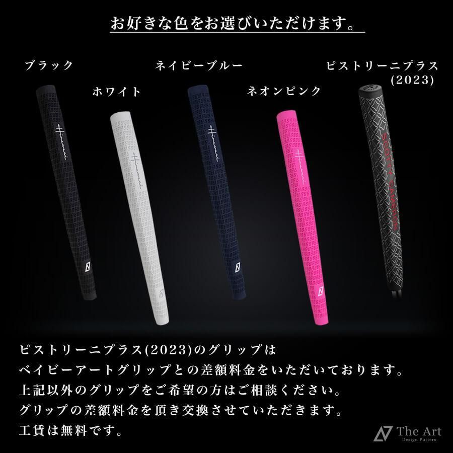 スコッティキャメロン　クラッシック ニューポート2 表面加工 スコッティキャメロン クラッシック ニューポート2 表面加工