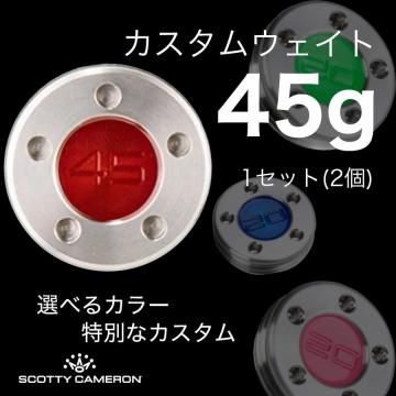 �ѥ����� �������०������ 45g��1�� [ ��16�� ]