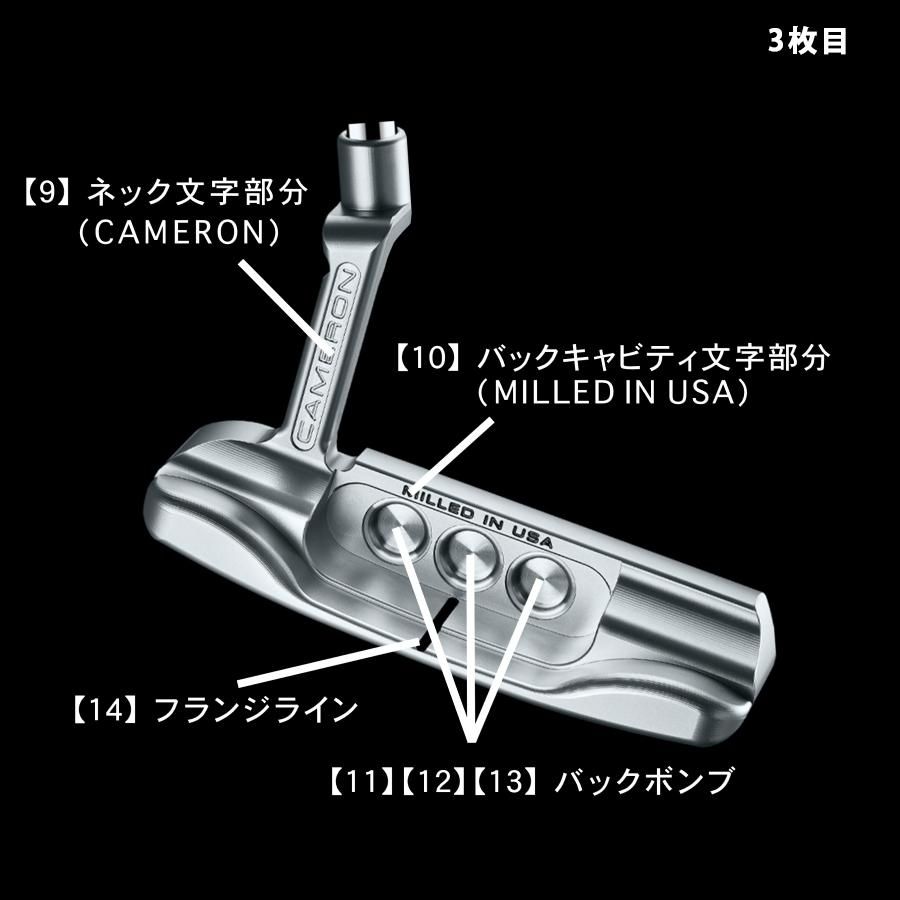 スコッティキャメロン セレクトニューポート2 ブラックミスト 34