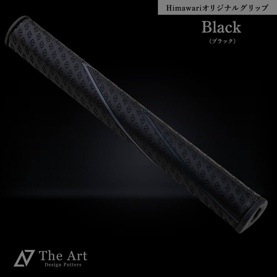ѥɥ ٥ӡȥå ߥåɥ 쥮顼󥰥 [Black] Himawari ꥸʥ