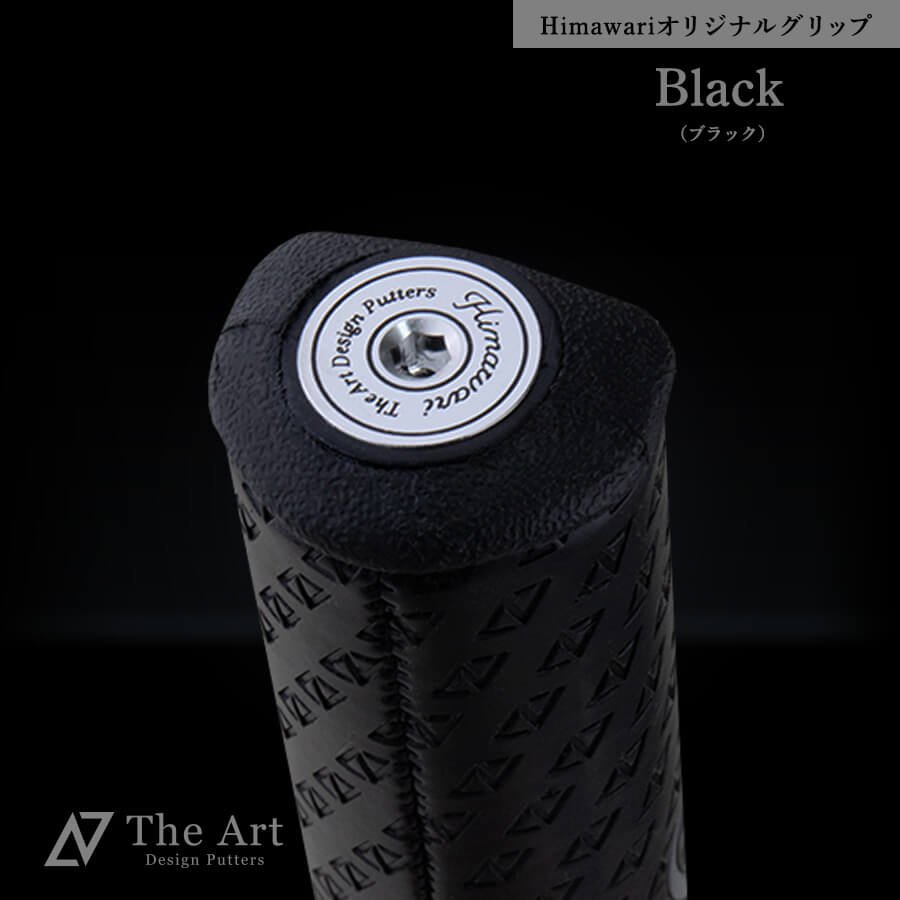ѥɥ ٥ӡȥå ߥåɥ 쥮顼󥰥 [Black] Himawari ꥸʥ