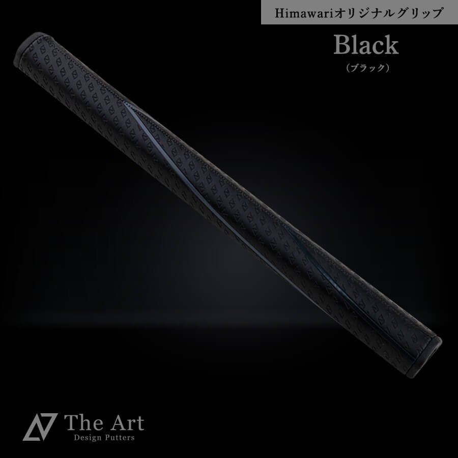 ѥɥ ٥ӡȥå ߥåɥ ߥǥ [Black] Himawari ꥸʥ