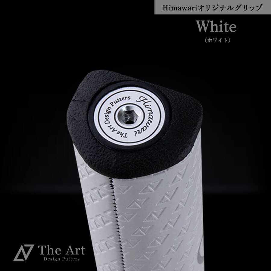 ѥɥ ٥ӡȥå ߥåɥ 쥮顼󥰥 [White] Himawari ꥸʥ 