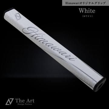 �����ѥɥ� �٥��ӡ������ȥ���å� �ߥåɥ����� �쥮��顼��󥰥� [White] Himawari ���ꥸ�ʥ� 