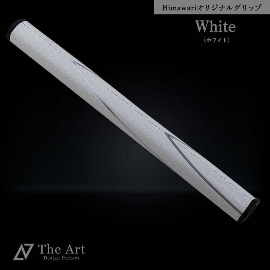 ѥɥ ٥ӡȥå ߥåɥ ߥǥ [White] Himawari ꥸʥ